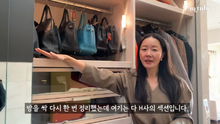 엄지원 소신 "H사 명품백=에코백 동급, 모시고 살거면 왜 사나"(엄튜브…