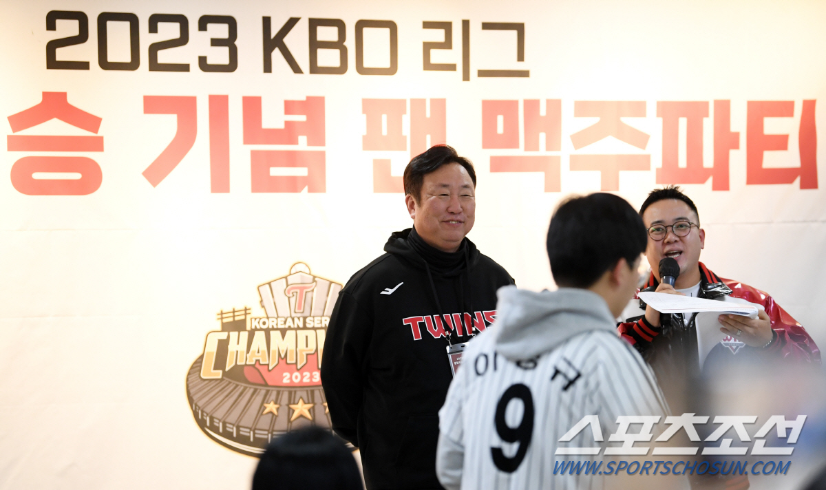 "내년에 우승하면 또하고 싶다." 무려 100대1의 경쟁률. 차명석의 우…
