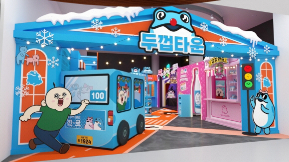 [비즈브리핑-Trend] '인증샷 성지' 노리는 주류업계, 팝업스토어 앞…