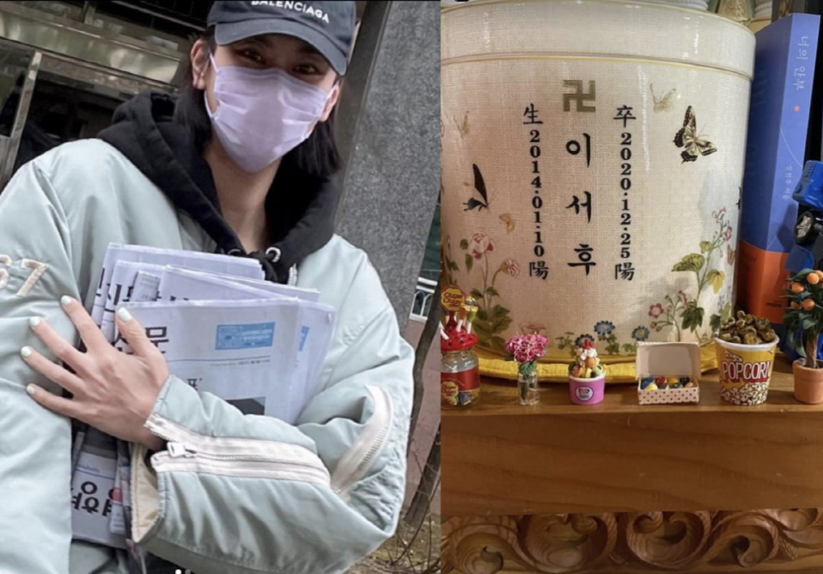 성현주, 크리스마스에 세상 떠난 아들 추모…절절한 그리움