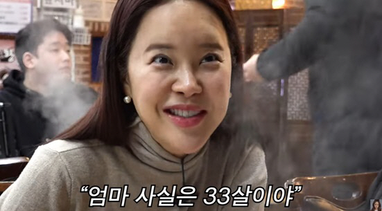 백지영, 7세딸에 33살이라 장난 "♥정석원 때문에 나이 속였다고" ('…
