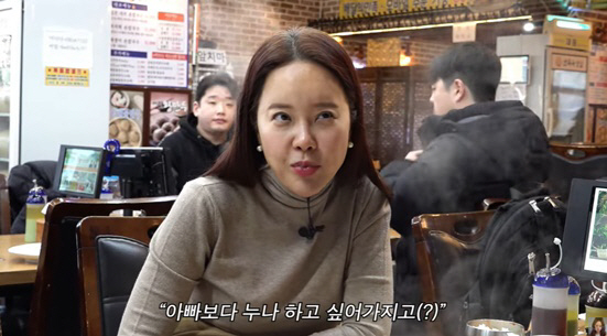 백지영, 7세딸에 33살이라 장난 "♥정석원 때문에 나이 속였다고" ('…