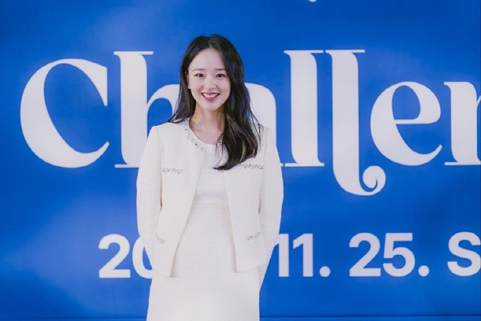 '임신' 손연재, 제자에 받은 깜짝 임신 선물 자랑 "아기 예쁠 것 같아…