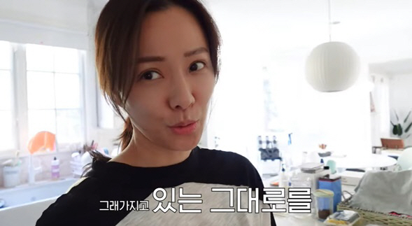 손태영, 에르메스 그릇부터 ♥권상우 커플컵까지..리얼한 주방 공개 ('뉴…