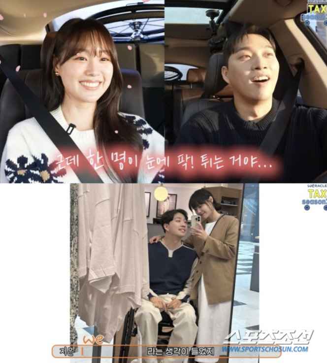 사랑♥이 꽃핀 2023..아이유·임지연·송지은→송중기·이승기, 공개열애부…