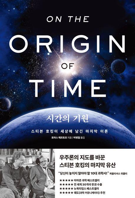 [RHK 제공. 재판매 및 DB금지]