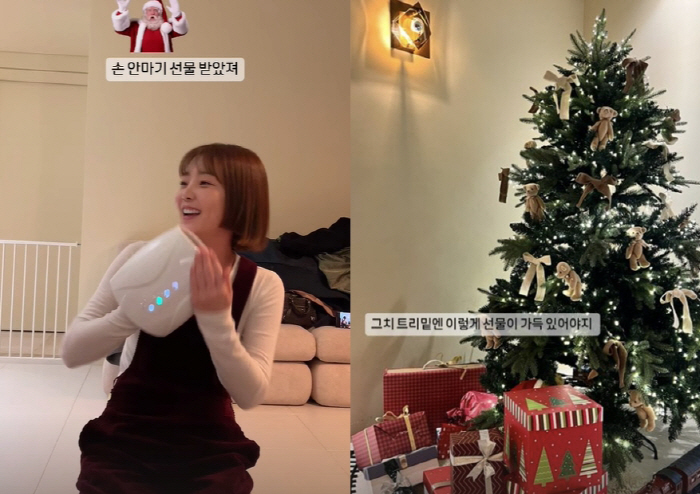 '임성빈♥' 신다은, "크리스마스 트리 밑엔 선물이 가득해야지" 풍성한 …