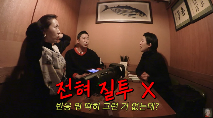 신동엽, 이소라와 결별 후 3500만원 목걸이 선물 "♥아내 질투 NO.…