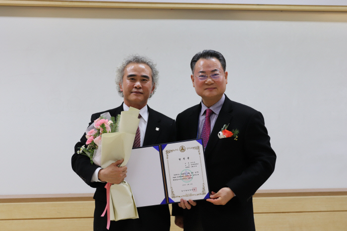한국체육학회, 제58회 정기총회 및 70주년 기념 세미나 성료, 차기 학회장 최관용 한체대 교수 당선