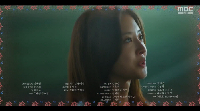 "사랑합니다" 이세영, 배인혁 살리려 조선行 결심...배인혁 눈물 ('열…