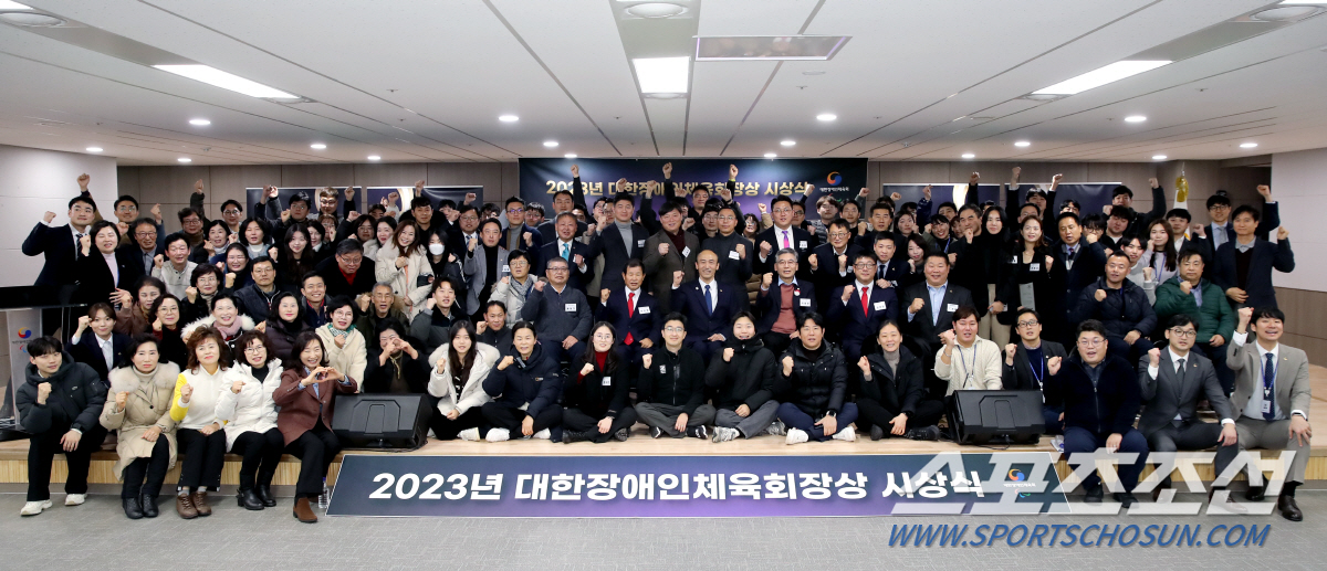 '항저우 론볼金'황동기 2023대한장애인체육회장상 선수상 영예... 네이…