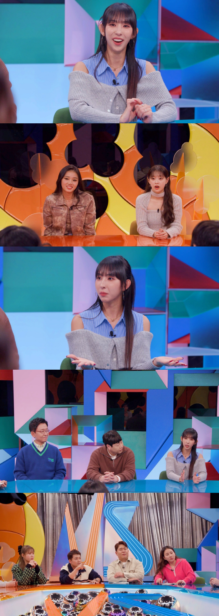 '스우파2' 미나명, 결혼 예고 "4년 연애 남친, 비혼주의였던 나 바꾼…