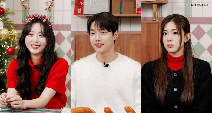 라미X조준영X김지우, 제2의 윤아 노리는 SM 신예 등판..풋풋 에너지 …