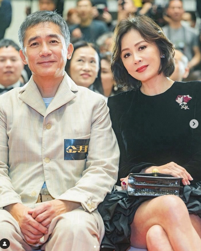 '우주소녀 성소와 불륜설' 극복한 양조위, 아내 유가령과 연기 호흡 거부