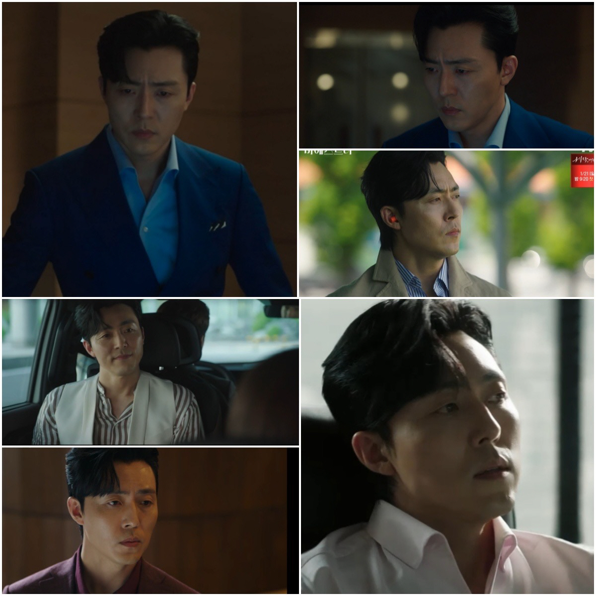 '마에스트라' 이무생, 어른 섹시의 정석..이영애 향한 순애보 "역시 이…