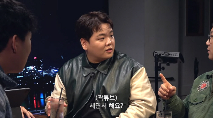빠니보틀, 결백 고백 "올해 ♥연인과 헤어졌다"(피식대학)[종합]