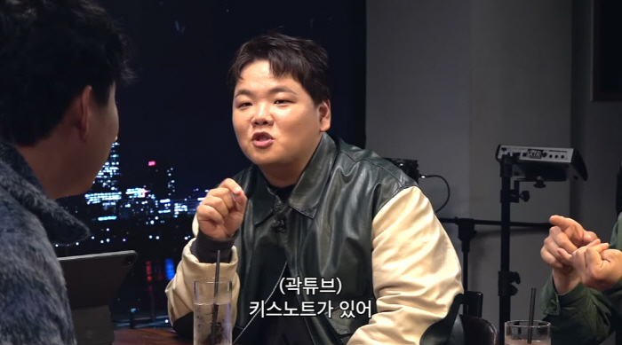 빠니보틀, 결백 고백 "올해 ♥연인과 헤어졌다"(피식대학)[종합]