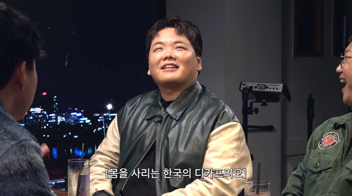 빠니보틀, 결백 고백 "올해 ♥연인과 헤어졌다"(피식대학)[종합]