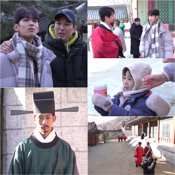 '장신영♥강경준子' 정안, 드디어 배우 꿈 이룰까…'고거전' 엑스트라 연…