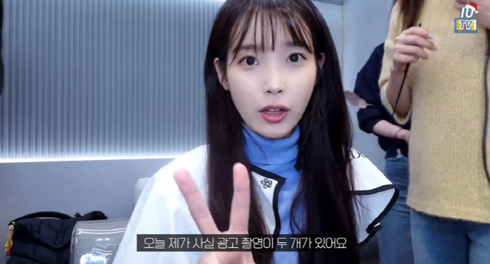 아이유, 역시 '광고 퀸'.."현재 10개 이상, 하루에 두개 촬영도" …
