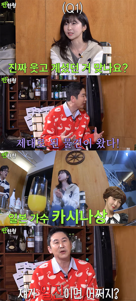 신동엽 "오디션 프로MC지만, '탈락' 말하기 불편하고 괴롭다" ('짠한…