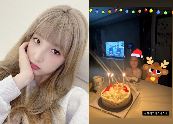 '최민환과 이혼' 율희, 삼남매와 보낸 크리스마스…망가진 케이크도 "나름…