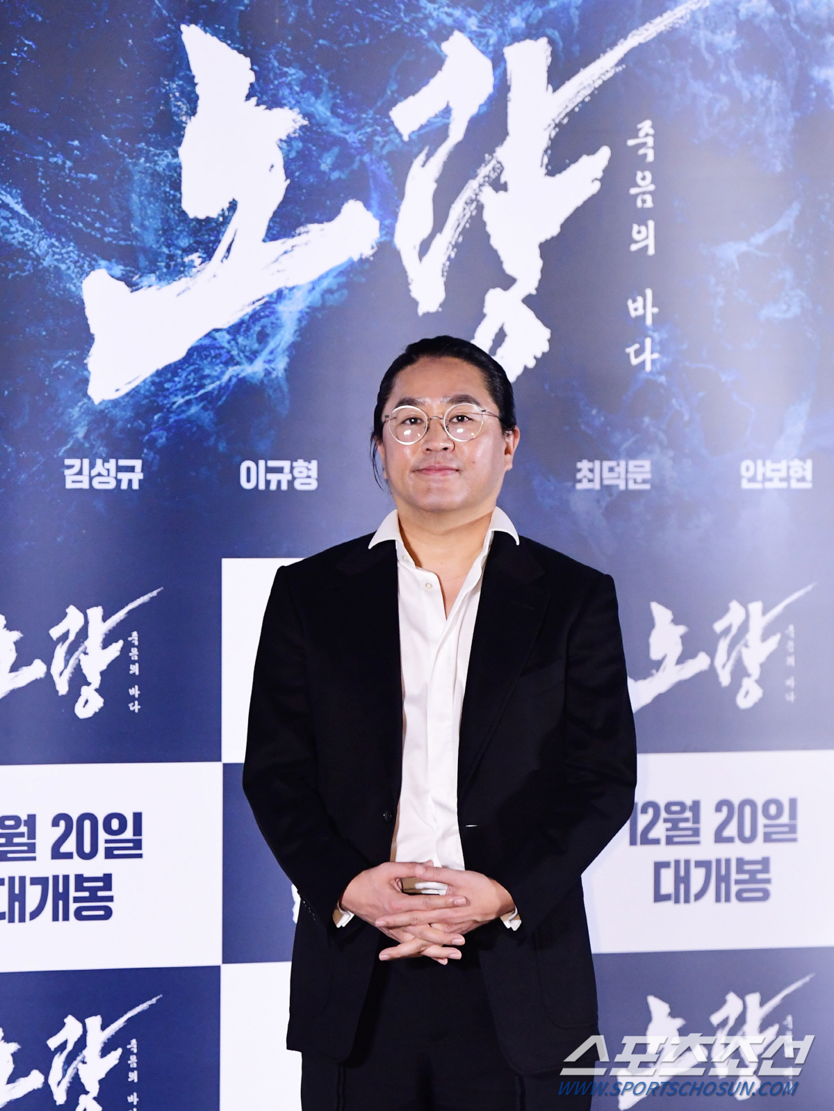 [공식] '명량' '한산' 노량' 이끈 김한민 감독, 이순신 3부작 10…