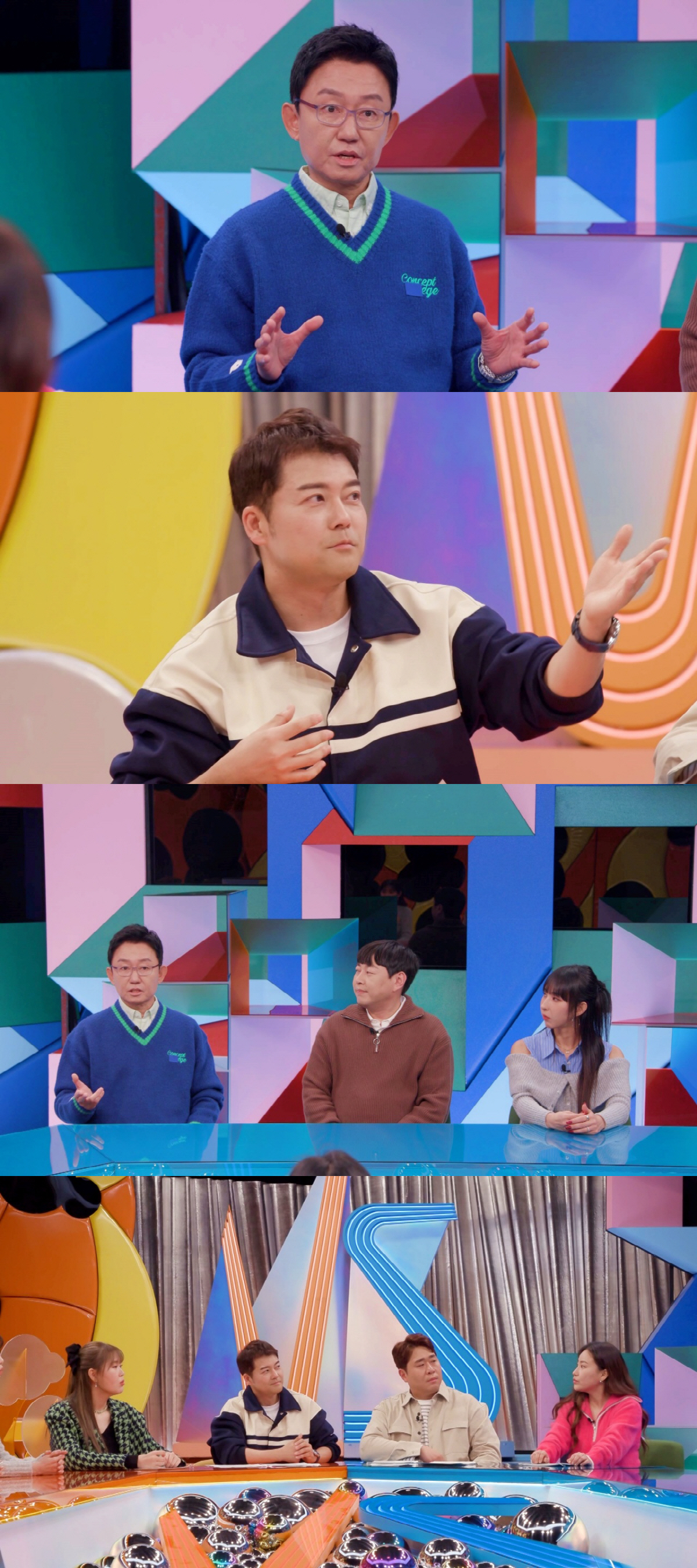 손범수, 직속후배 전현무 폭로 "아나운서 지망 전현무 향해 '넌 안 돼!…