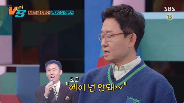 "전현무, 'YTN 앵커vs조선일보 기자' 합격에 고민..결국 KBS 아…
