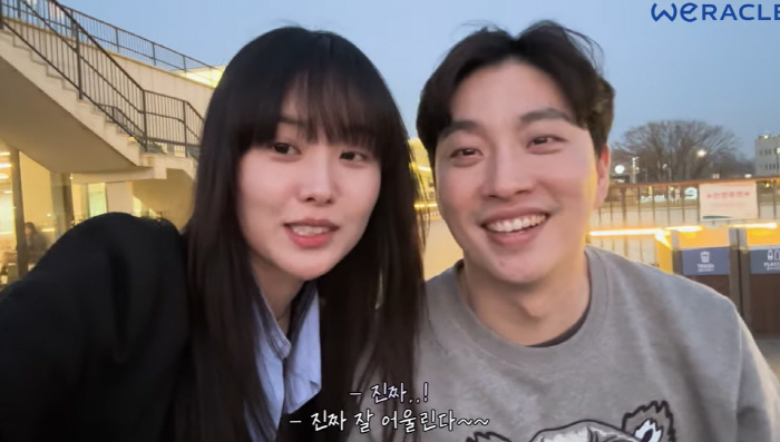 송지은♥박위 본격 럽튜브 "우리가 데이트 하는 방법"(위라클)[종합]