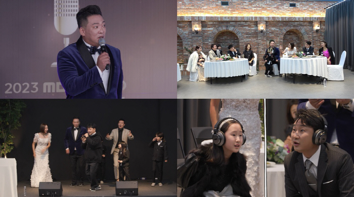 박준형, ♥김지혜 앞에서 오랜만에 기 폈다…"연예대상 이후 20년 만 수…