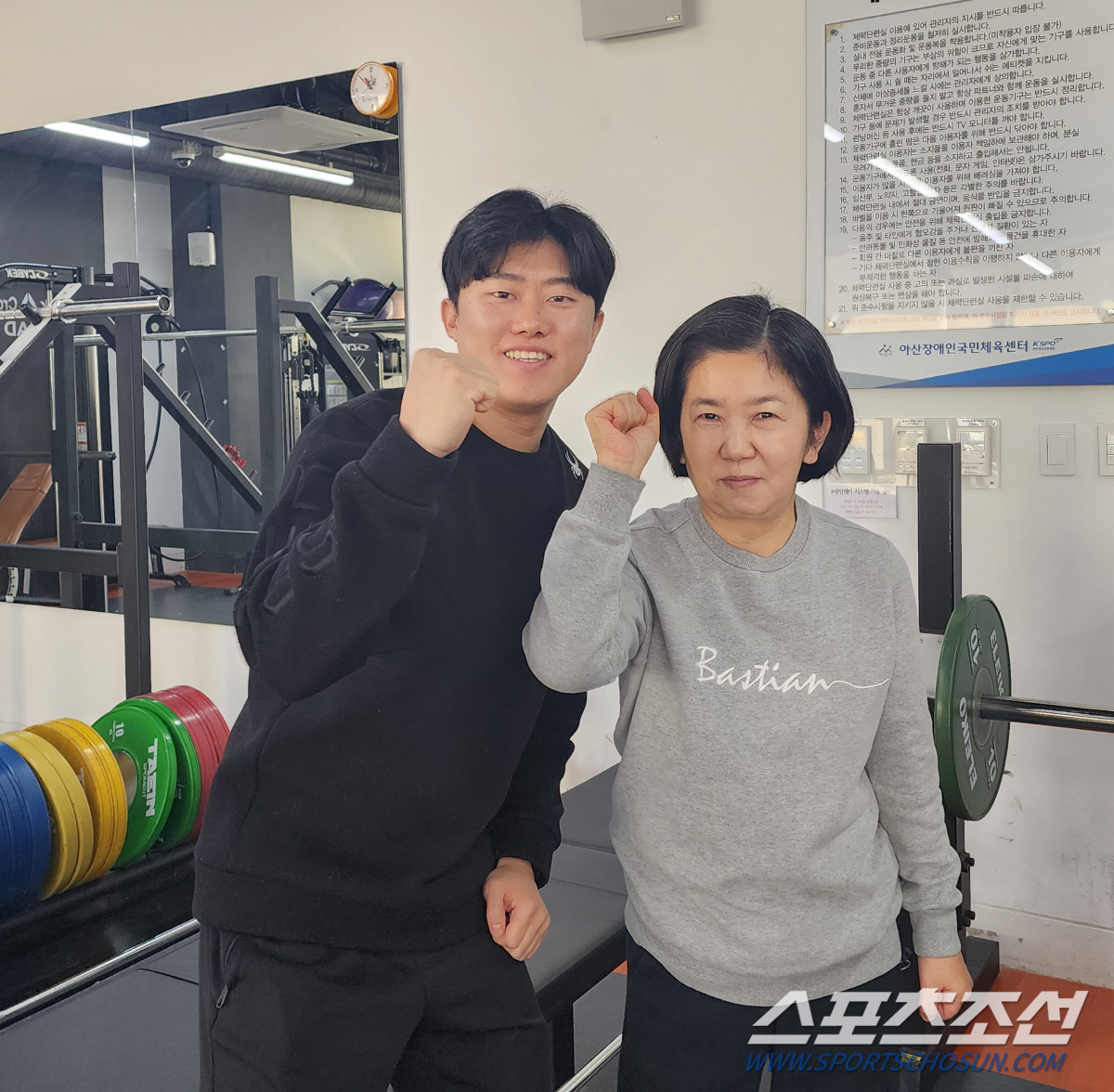 "장애인 인바디→맞춤형 운동처방,유형별 빅데이터→선수발굴" 똑똑한 장애인…