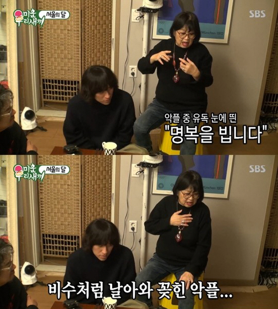 "악플에 극단적 생각도"...뒤늦게 꺼낸 안타까운 고백 [SC이슈]
