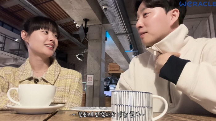 송지은 "♥박위 휠체어 타고 들어오는 순간 첫 눈에 반해" ('위라클')…