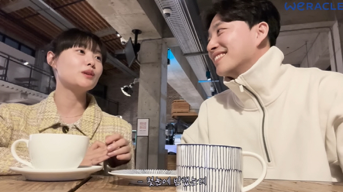 송지은 "♥박위 휠체어 타고 들어오는 순간 첫 눈에 반해" ('위라클')…