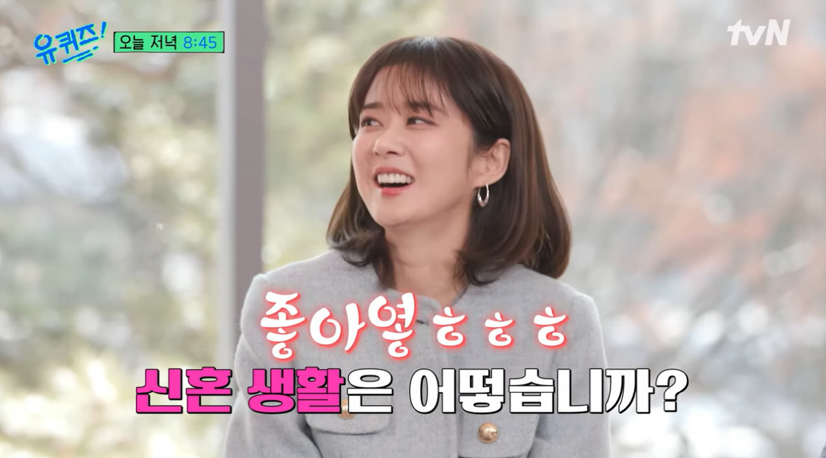 장나라 "♥촬영감독 남편 나한테 관심 없던 사람..내가 먼저 연락할 핑곗…