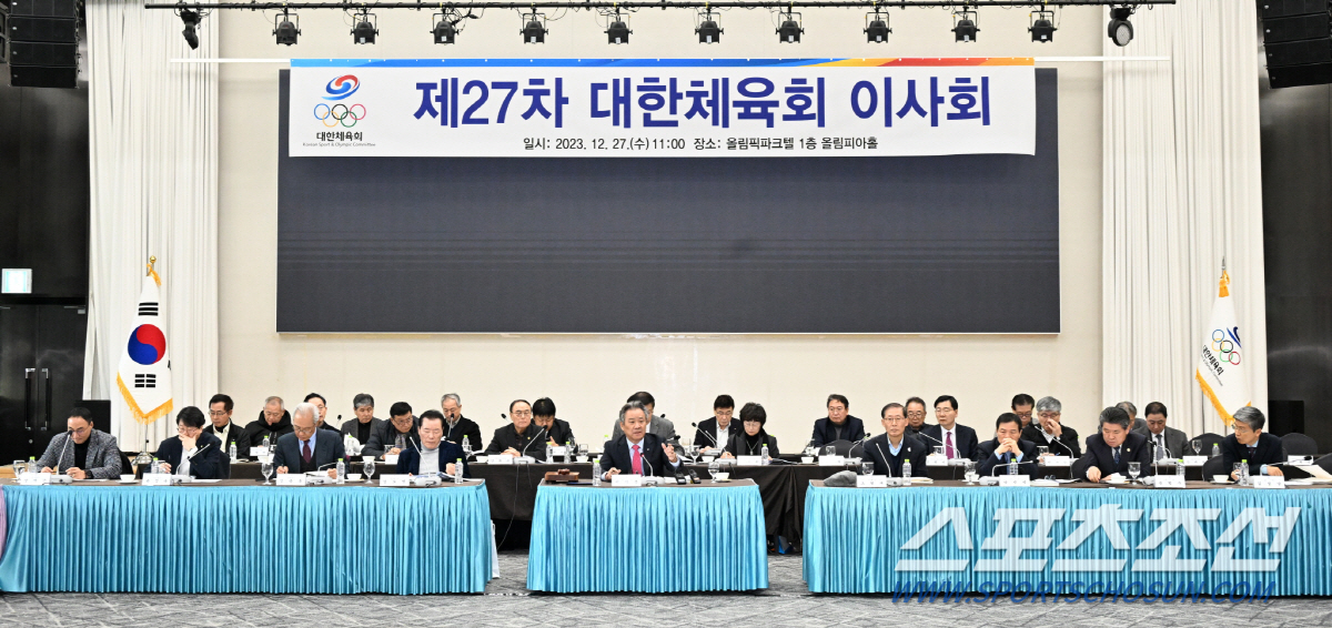 문체부,대한체육회 로잔사무소 설치 전격 승인 '한발 양보'...'전면전 …