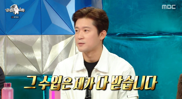 김대호 "빚 거의 청산..광고 제의만 15개" 연예인보다 나은 수입 ('…