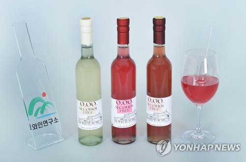 [충북도 제공. 재판매 및 DB 금지]