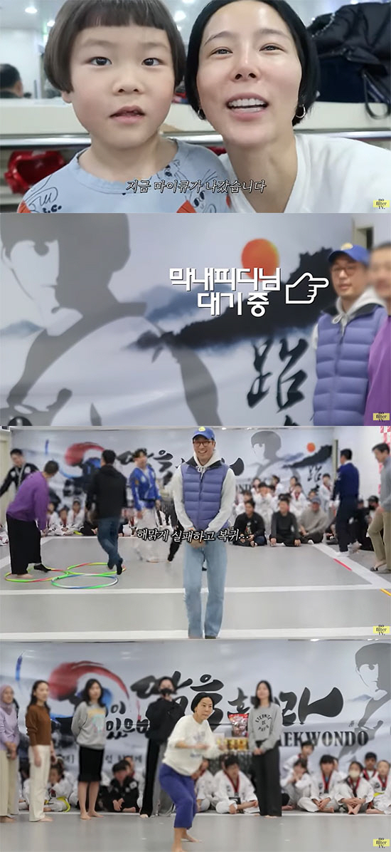 김나영♥마이큐, 공개연애 3년차 '子 부모경기' 나란히 참석 "해맑게 실…