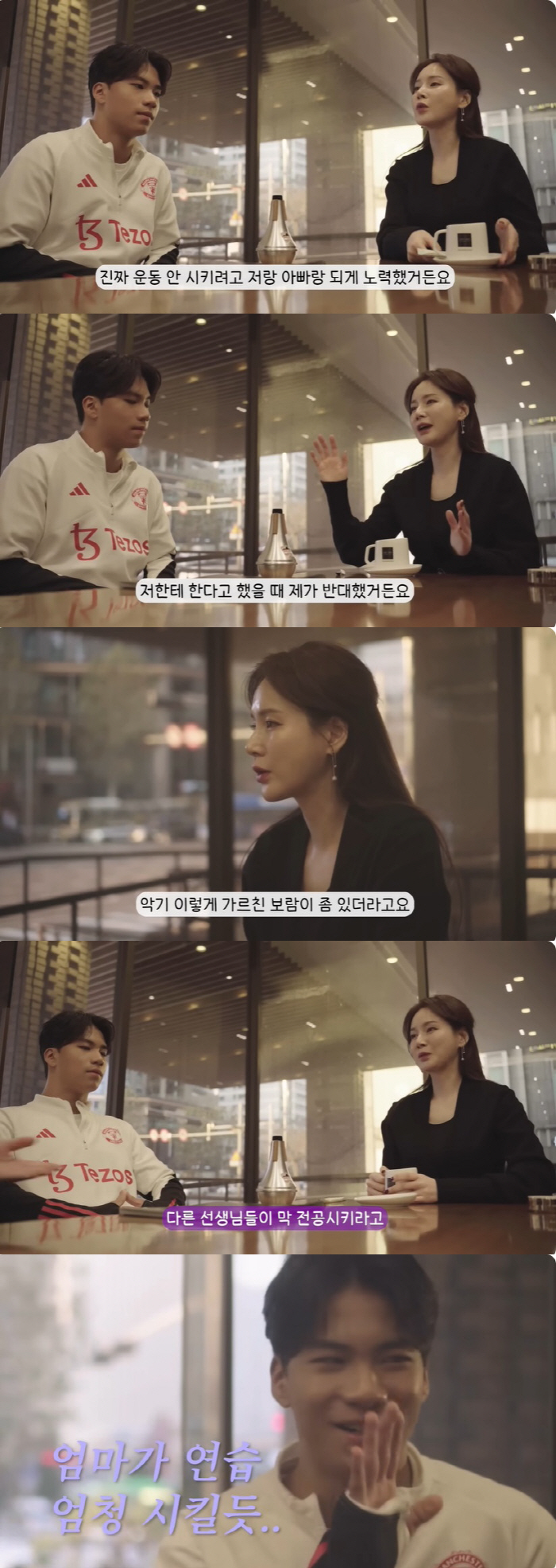 안정환♥이혜원 子 리환, 배우 데뷔하나 "아이돌은 죽어도 못해"