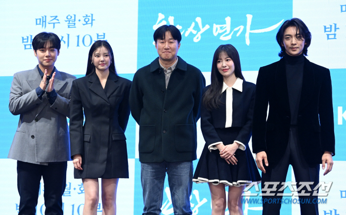 [SC현장] "'약한영웅' 차기작? 두려움無"…박지훈, '환상연가'로 열…