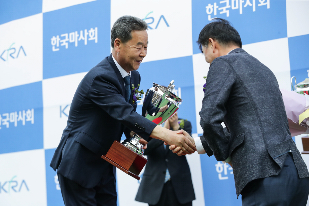 [경마]2023년 한국경마를 빛낸 주역은? 연도대표상 시상식 개최