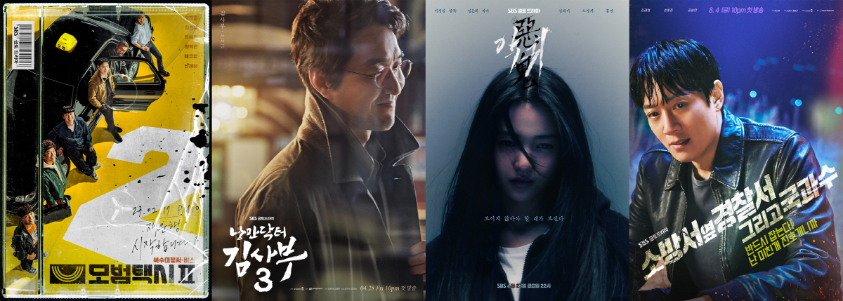'모범택시' 이제훈vs'김사부' 한석규, 'SBS 연기대상' 예측 불허 …