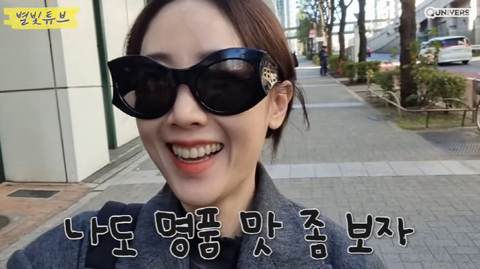 하하, ♥별 명품백 선물 언급에 도망 "나도 명품 맛 좀 보자"  ('별…