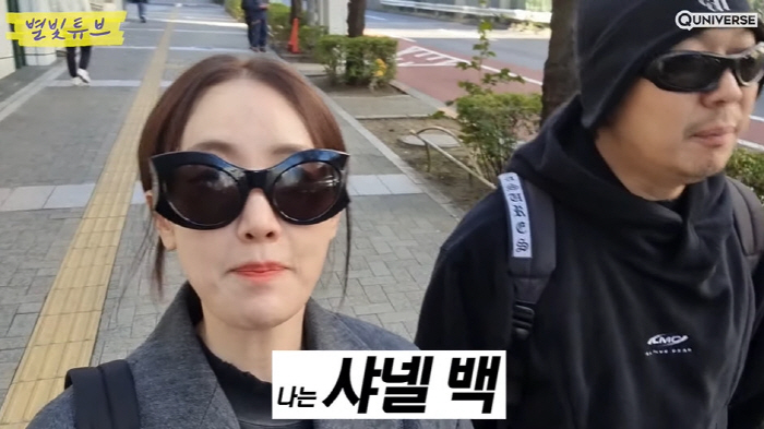 하하, ♥별 명품백 선물 언급에 도망 "나도 명품 맛 좀 보자"  ('별…
