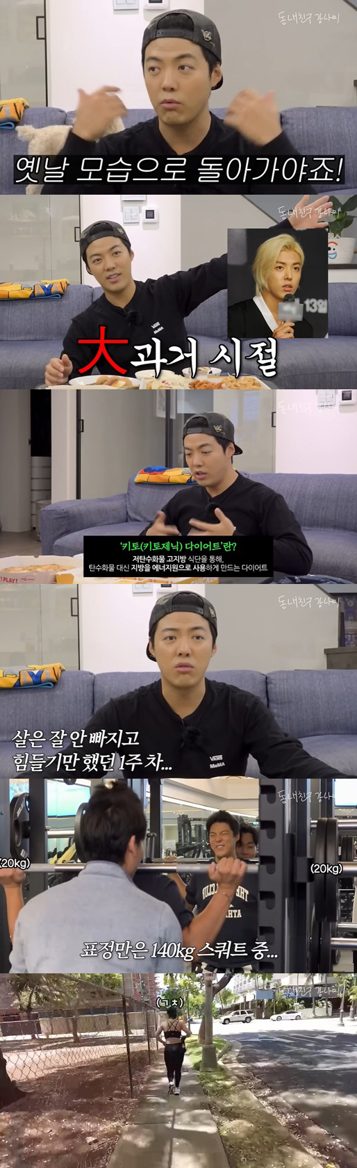 홍진경 "정우성·황정민이 찾아오는 채널 운영 팁? 맥락이 중요" ('관종…