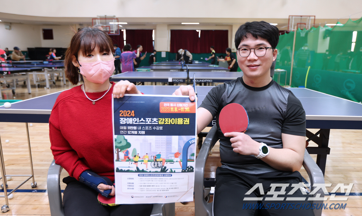 "''장스강'으로 운동하다 선수 된 이야기" 장애인스포츠강좌이용권의 좋은…