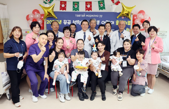 가천대 길병원, 몽골 어린이 4명 완치 축하행사 개최