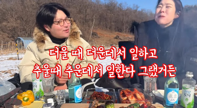 김태현, ♥미자와 결혼 후회? "유튜브 하는 여자 만나지 말아라" ('미…